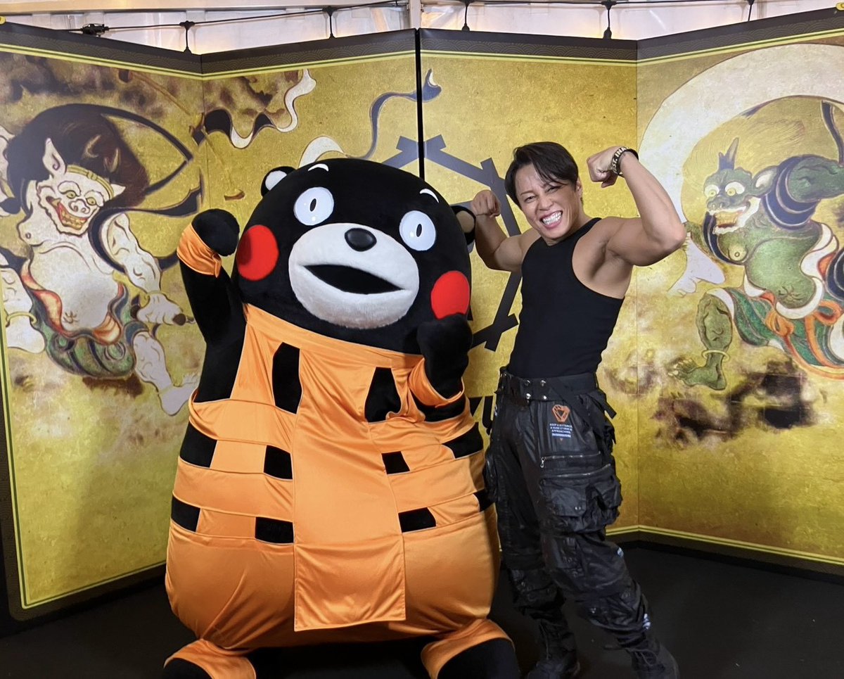 55_kumamon's tweet photo. 西川さんとお会いできたモン☆これからもよろしくま〜！ハッピーバースデーむ～ぎゅ～からのーカプッ☆ https://t.co/8Kr5sLp94Z