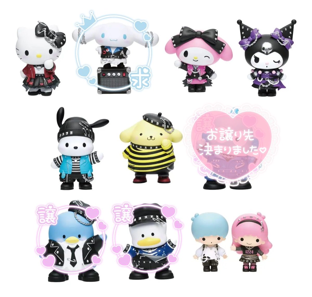 khcnrmkr's tweet photo. 【交換】 サンリオ ハッピーくじ happyくじ PUNKS  Party Halloween2026
A賞 フィギュア B賞 ぬいぐるみチャーム

譲、求→画像参照
(B賞ぬい優先で探してます)

郵送(宅急便可)でのお取引です。
検索からもお気軽にお声掛けください。 https://t.co/ljLrw7cQPw