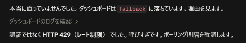 rnarr_'s tweet photo. 即落ち2コマ https://t.co/ZPKJO1RoQk