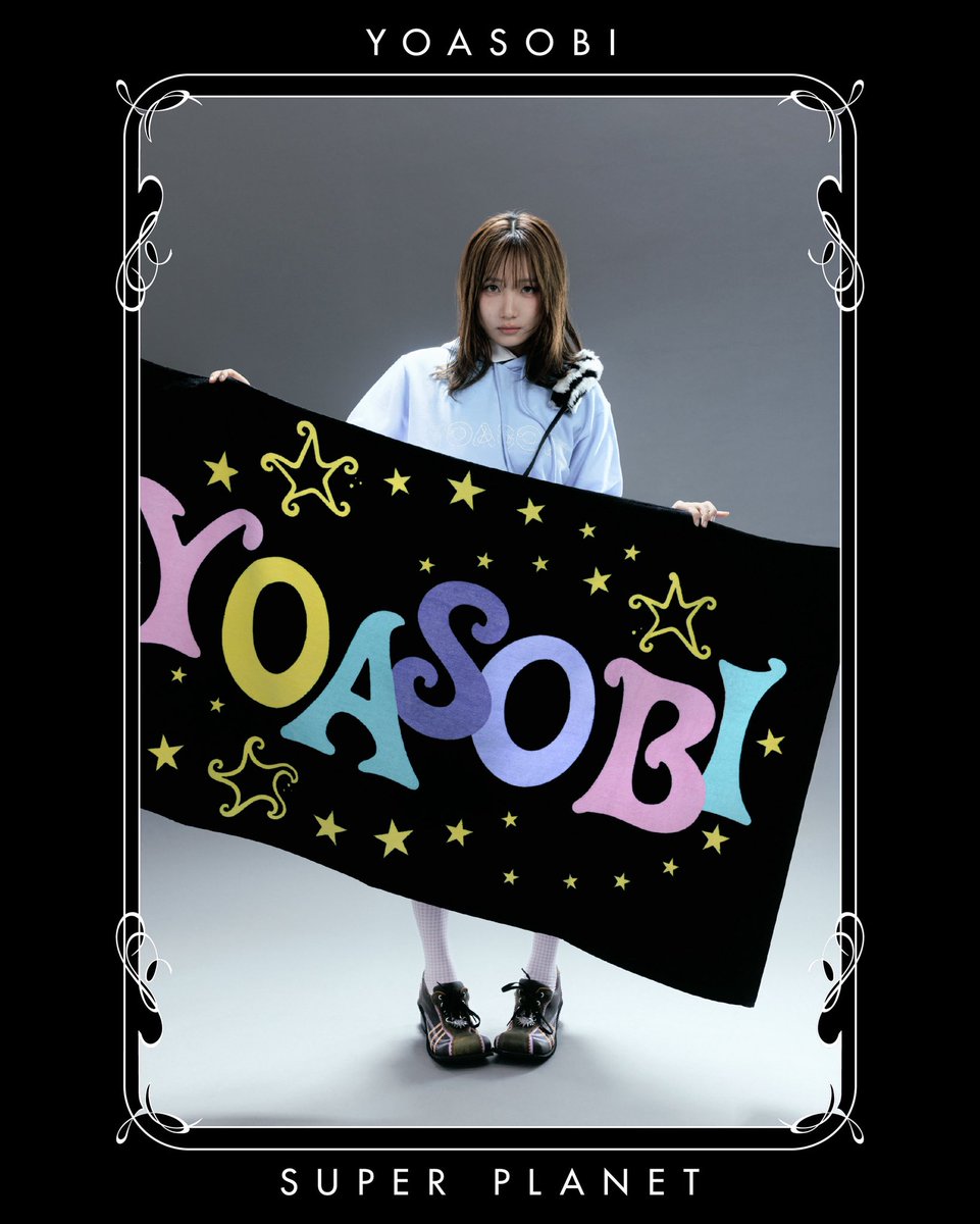 YOASOBI_staff's tweet photo. #YOASOBI超惑星 
オフィシャルグッズ事前通販受付は
【今夜9/20(日)23:59】受付終了🪐‼︎
まだの方も、迷っているアイテムがある方も、
どうかお見逃しなく ✔︎✔︎
https://t.co/k5c7Ic4yND https://t.co/YTRPiq7JtL