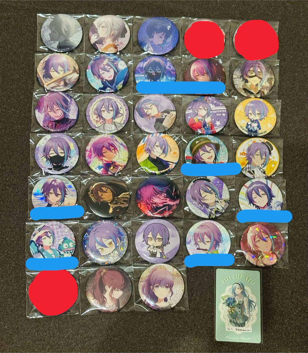 BigdreamIni's tweet photo. 【交換/譲渡】プロセカ グリ缶 エピカ 

【譲】画像1 グリ缶 

【求】固ツイのもの/または400円+送料(+手数料) 

・🟦線は抱き合わせ有 
・メルカリ/メルペイ対応 

お気軽にお声掛けください🙇‍♀️ https://t.co/ImnSYlxBAK