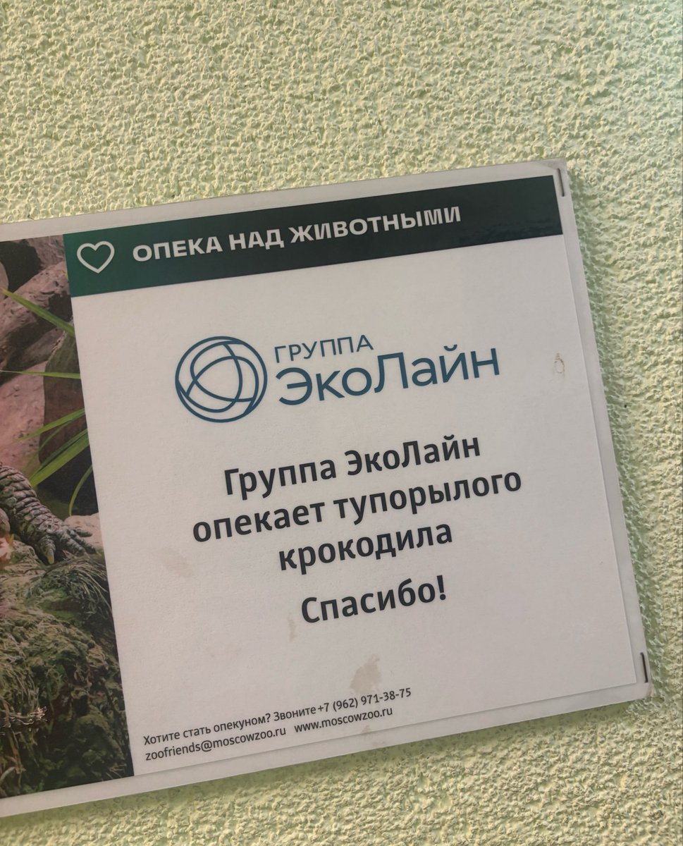 PxlDvl's tweet photo. И вам спасибо https://t.co/iT1CFGSkkn