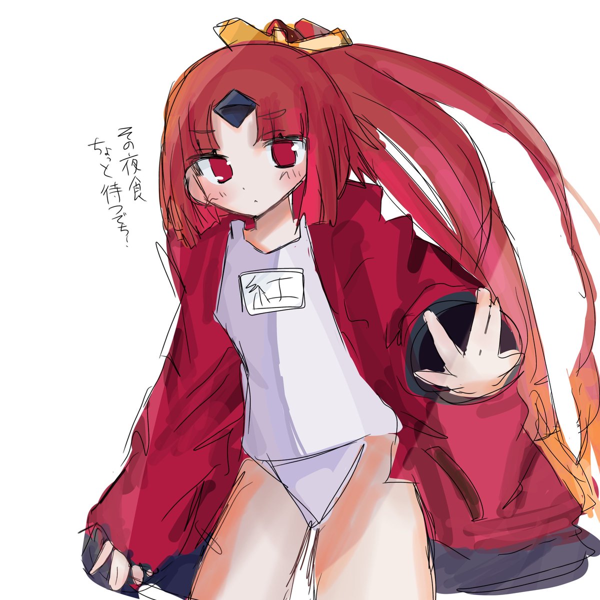 wt7xf's tweet photo. #fgo絵描きさんと繋がりたい
#fgo好きさんと繋がりたい 

全反応巡回します🎀♡ https://t.co/jMe4dd59Nu