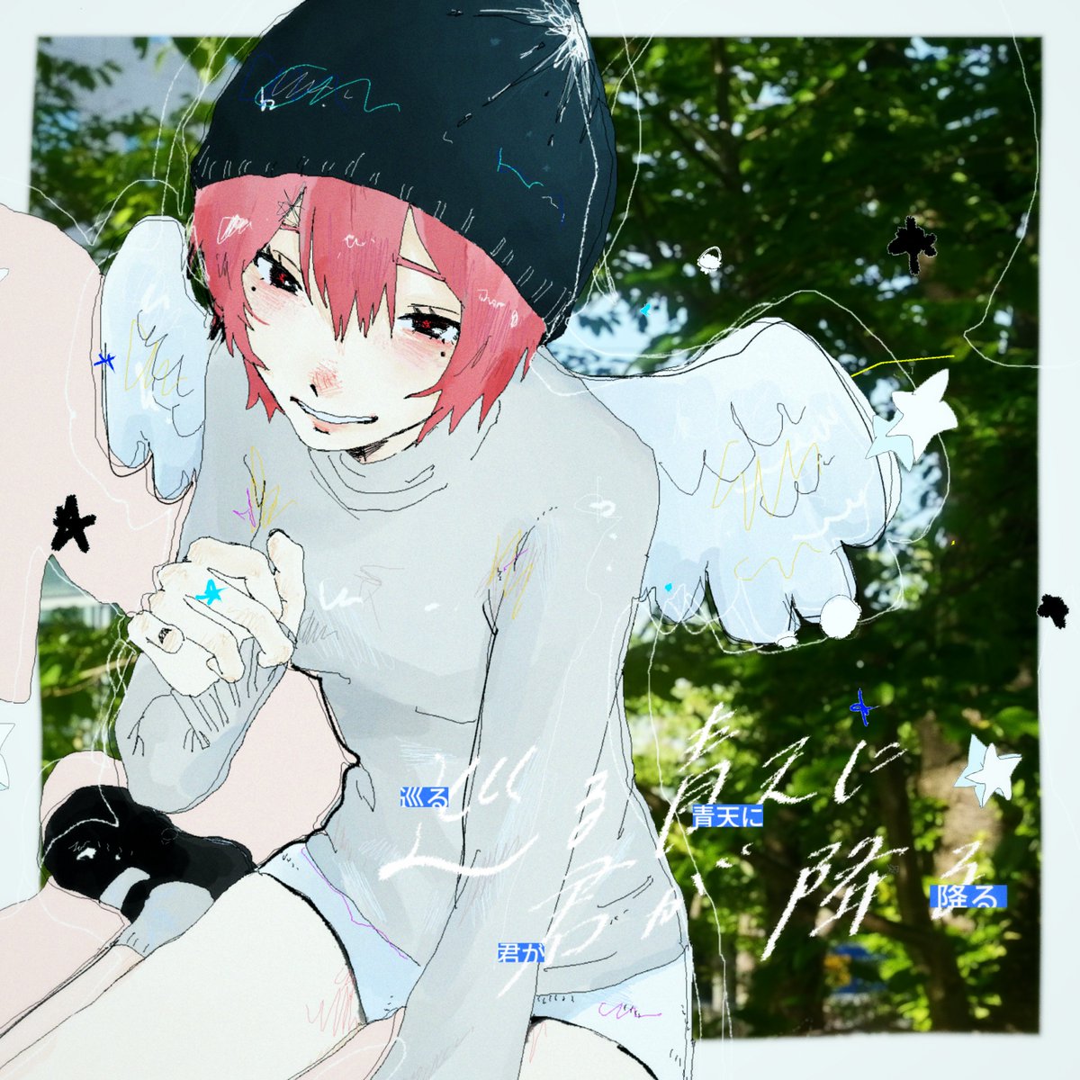 bana_na_nico's tweet photo. ⊹₊⟡ 𝗇𝖾𝗐 release ⊹₊⟡⋆

橘優 - New Single  
「巡る青天に君が降る」

2026.09.23 (Wed)

きらきらした恋の詩を書きました。

♫ DL＆Subscription  0:00～  
[https://t.co/g6ypzodc6D] https://t.co/D3LcrJ04Mx