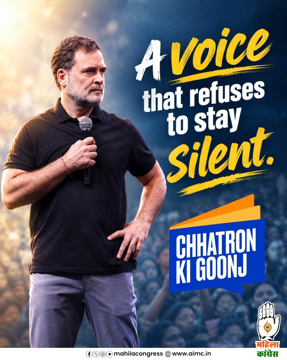 MahilaCongress's tweet photo. A voice that refuses to stay silent. https://t.co/aeDiK9oKb1