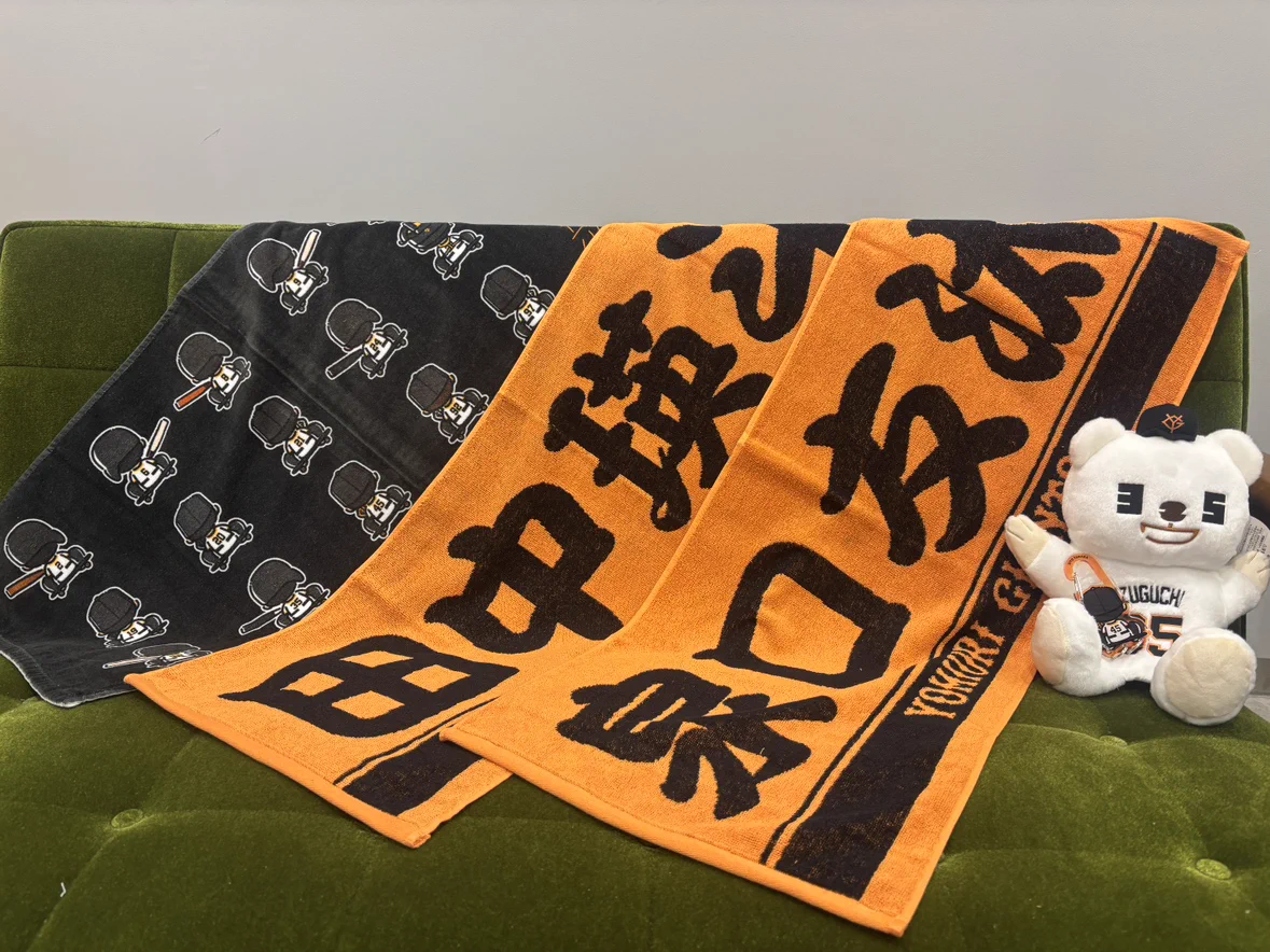 読売巨人軍（ジャイアンツ）グッズ情報 (@giants_goods) / X