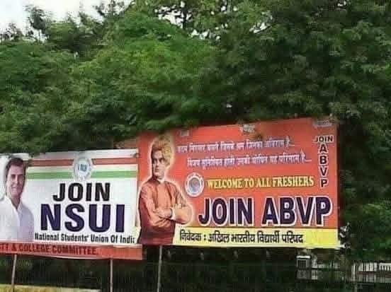 HarshaSanatani's tweet photo. दोनो बोर्ड को ध्यान से देखें!

एक विद्यार्थियों को स्वामी विवेकानंद जी के बताये राह पर चलने के लिए प्रेरित करता है!

तो वहीं दूसरा पप्पू बनने के लिए कह रहा है!

दोनों में फर्क साफ समझा जा सकता है...

😅😂🤣 https://t.co/DXOWWoipY8