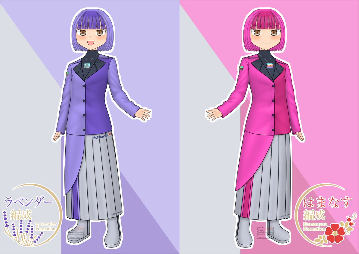 rin_0yama_N's tweet photo. キハ261系5000番台 はまなす•ラベンダー
 #鉄道擬人化 https://t.co/QNRMjyyMXx