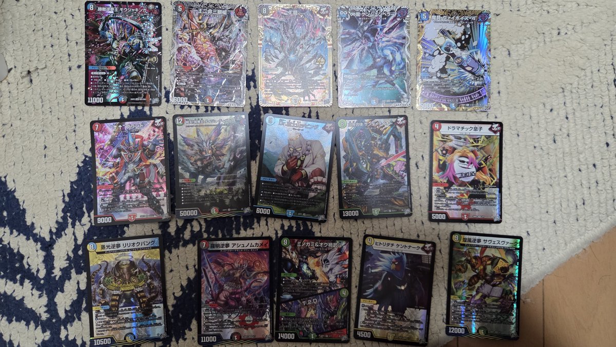 hata5ma00's tweet photo. モウジャ2に↑↑2はええんでないか♪ https://t.co/6AAScra7t2