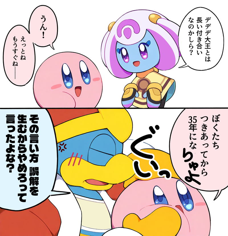 dreamaya's tweet photo. ❌付き合ってから
⭕知り合ってから https://t.co/d4HOLGbk6h