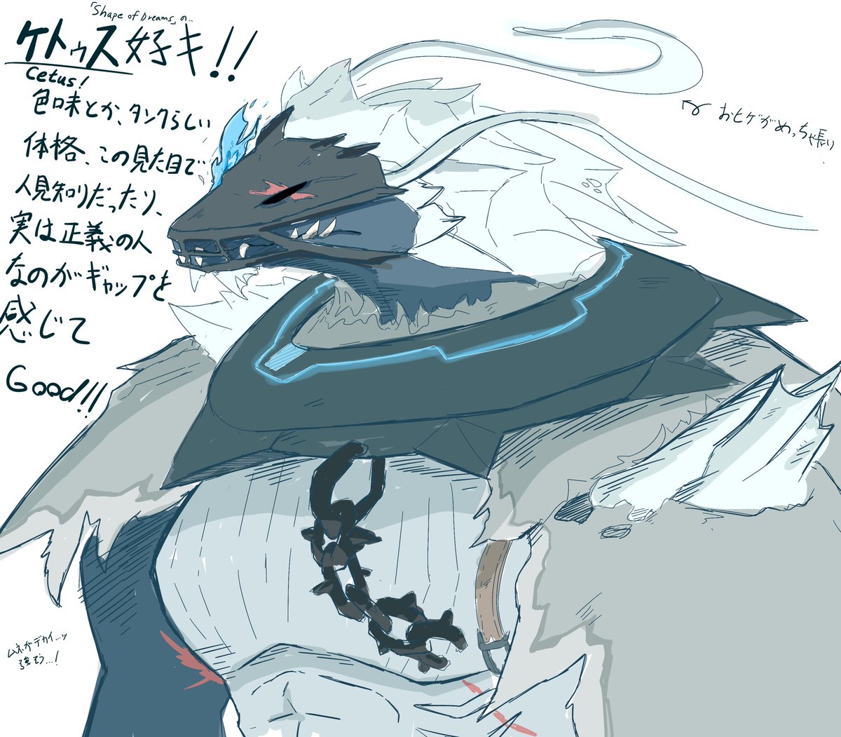 mirumamu_2929's tweet photo. ケトゥスがあまりにもかっこよくて、みんなにも知って欲しい〜〜〜！！！🐟
Cetus BIG LOVE
#shapeofdreams https://t.co/Ut5FX67GT0