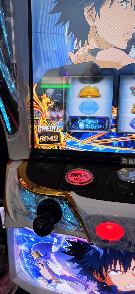RayG_neet's tweet photo. んードラマテイックパッスロ https://t.co/QmER7GAUAL
