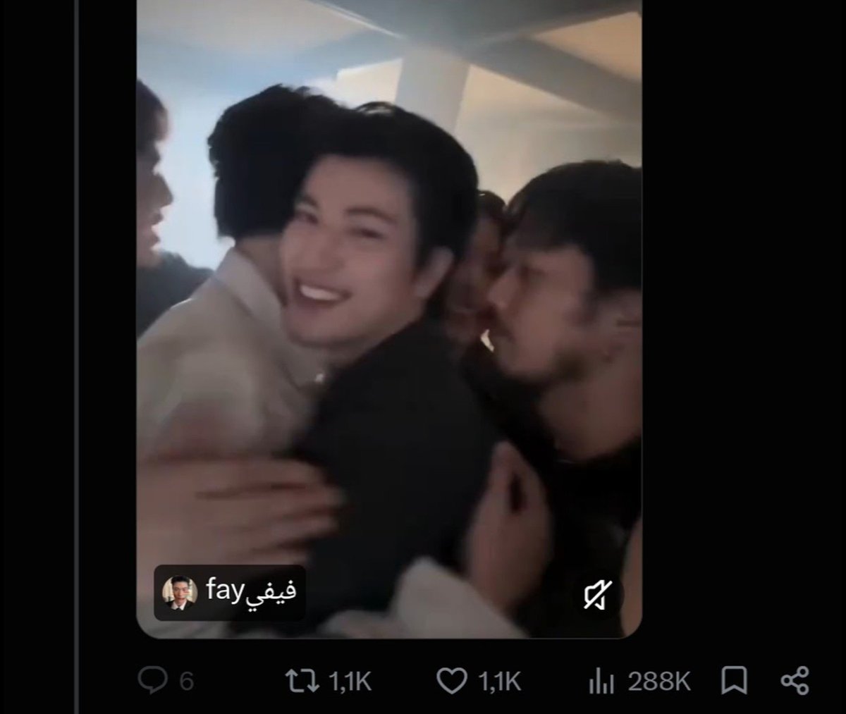 aster_saturn's tweet photo. Can we please clear this up. There were two accs that went viral with this video yesterday (I took both these screenshots yesterday long before Daou's tweet). One being private now, the other being an inn account.

Can we please stop twisting the truth and blaming Daou and his fans... Saying we started it, and Daou's tweet was just to throw Inn under the bus??

Inn thai fans then started dragging Daou into this accusing him of being homophobic too when you can clearly see in the video how confused he is ("what the hell", "help"). Here are some more screenshots I took from BEFORE Daou's tweet, of Nubdaos all defending him because he was getting dragged into this

Nubdaos are frustrated at Daou being dragged into this situation and the hate train that has been thrown at him over nothing, that's all!