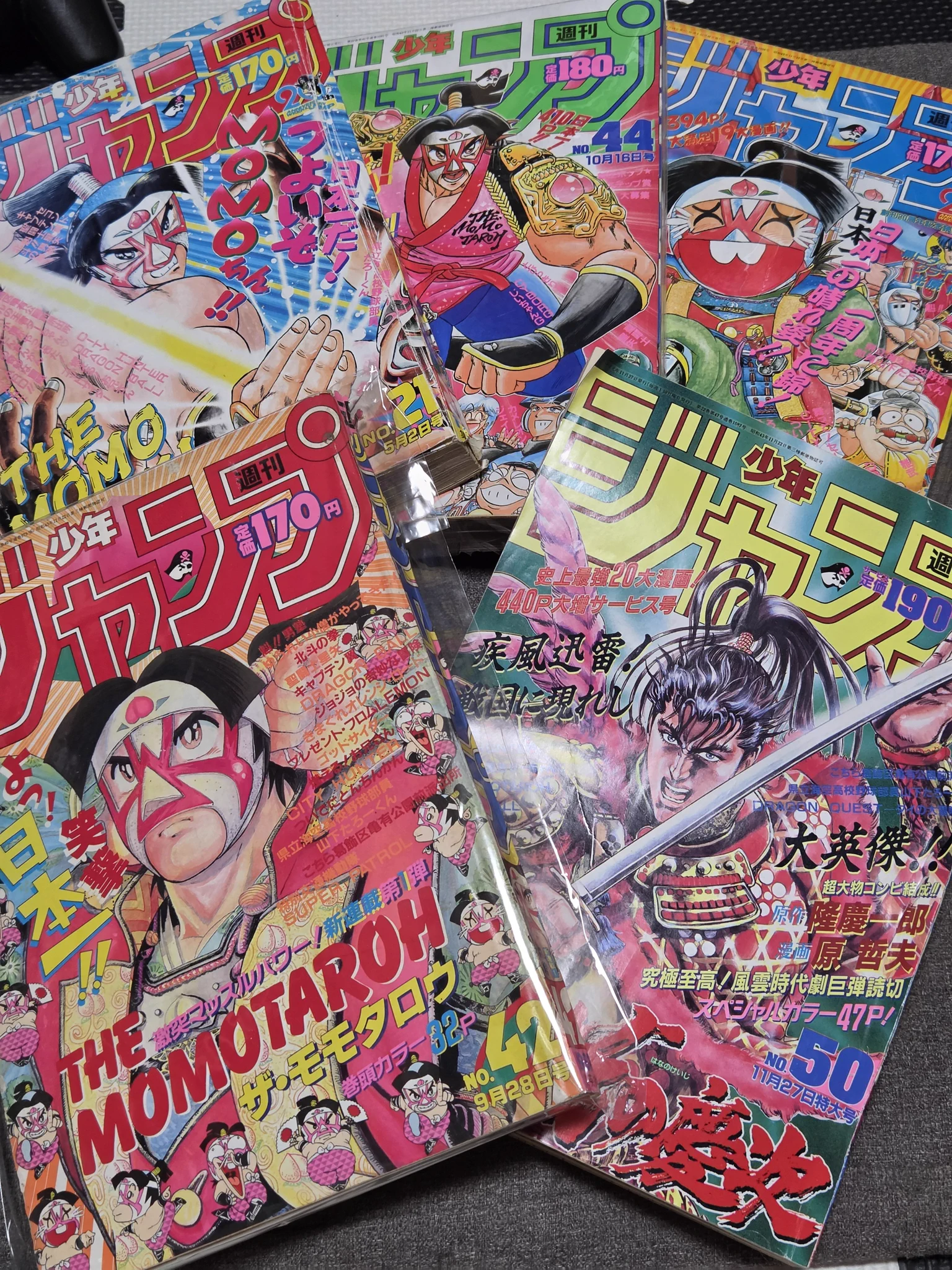 とむ・〜 on X: 