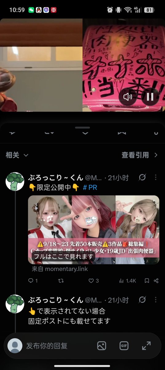 marioool0's tweet photo. 这一份谁能找到阿，有偿 https://t.co/gpQL6IlLbX