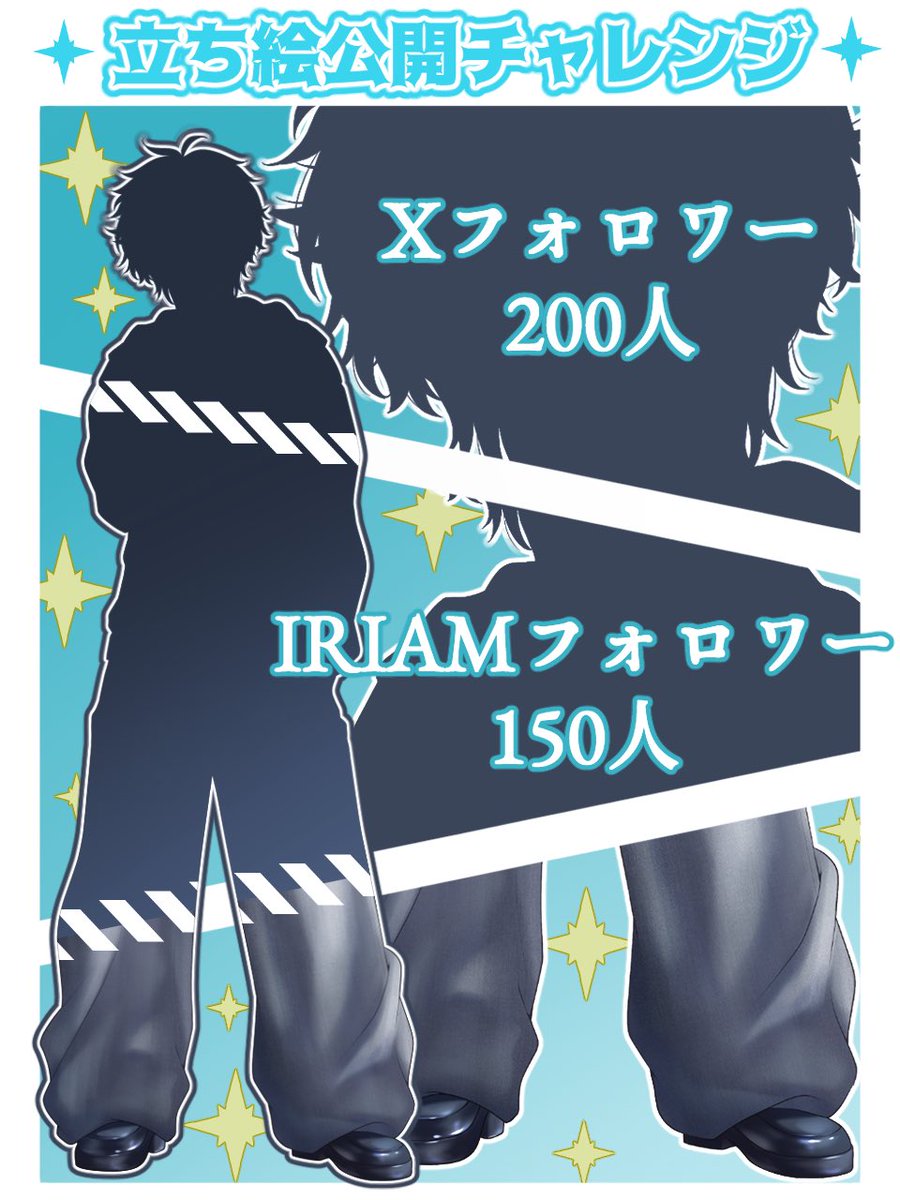 euhyix's tweet photo. たくさんのいいね＆リツありがとう〜

胴体より先に頭が開きそう…
IRIAMのフォローも良かったらして欲しいな！ https://t.co/AOCnmqv02x