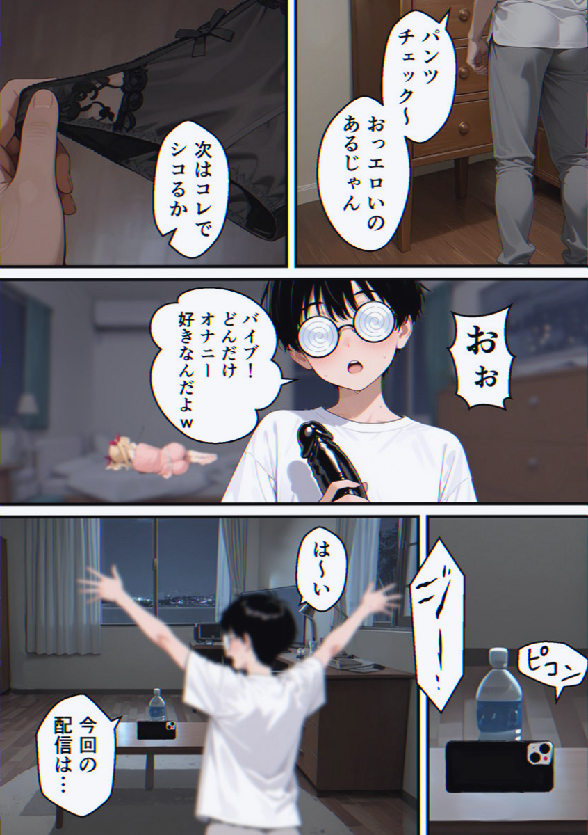JessicaD1792's tweet photo. https://t.co/C0vR34mqdj