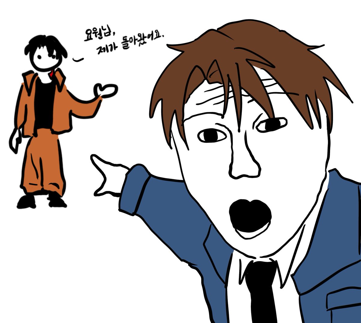Zzzb61's tweet photo. 3부 내용이 대충 이런 느낌 https://t.co/WxcNQuDHOq