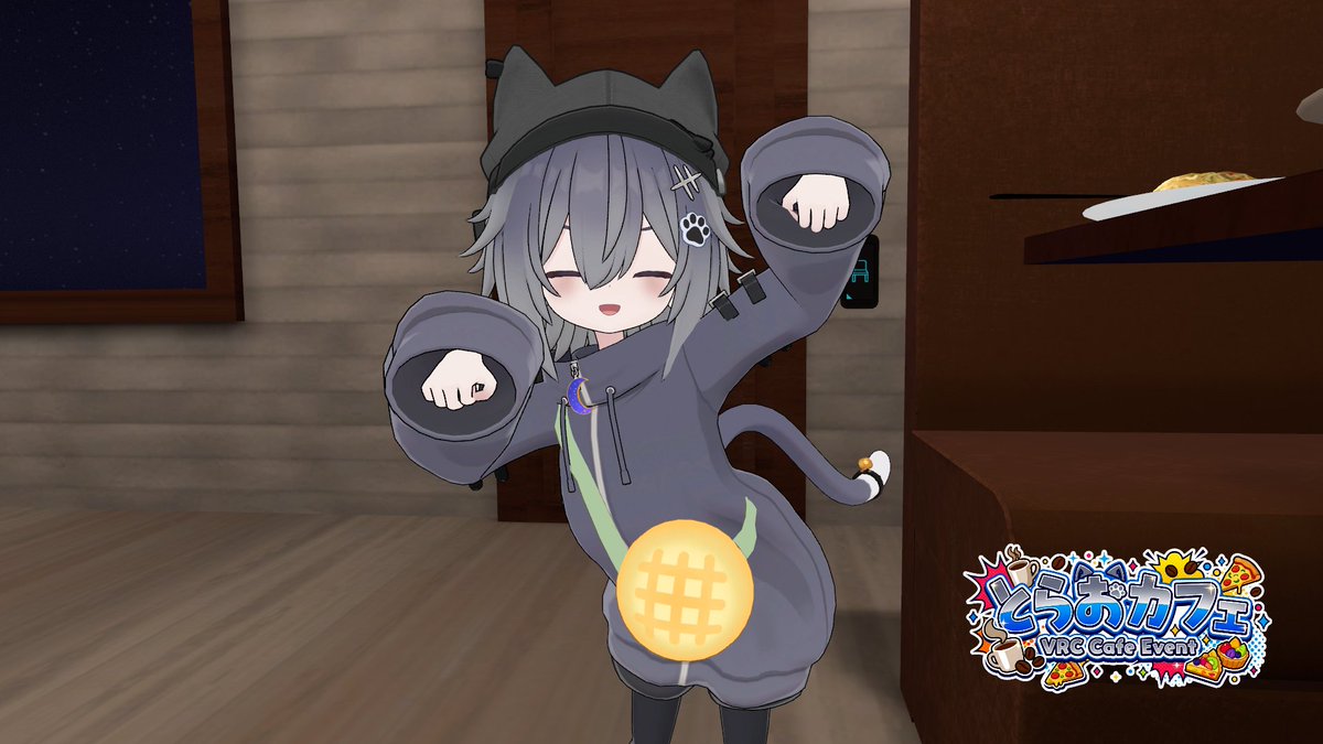 wanwanJPpixcel's tweet photo. とらおカフェ行ってきたよー！
ファンサうちわに猫対応していただいたことにより、無事しにました。
あと撮影するまでしっぽハンターに気づかんだｗｗ
またいこー✨
＃とらおカフェ https://t.co/c4cHmDa0ii