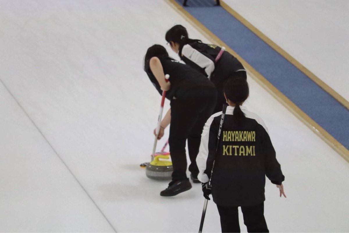 kitamiJrcurling's tweet photo. Team Tamotoの皆様は頑張って下さい。
２日間ありがとうございました。
選考会は先に2勝したチームが選考されます。

【スポンサー企業一覧】
株式会社清月様
大槻理化学株式会社様
中央防災株式会社様
有限会社日日ベーカリー様
有限会社山文農場様

#アドヴィックス常呂カーリングホール https://t.co/f3iIeERofF