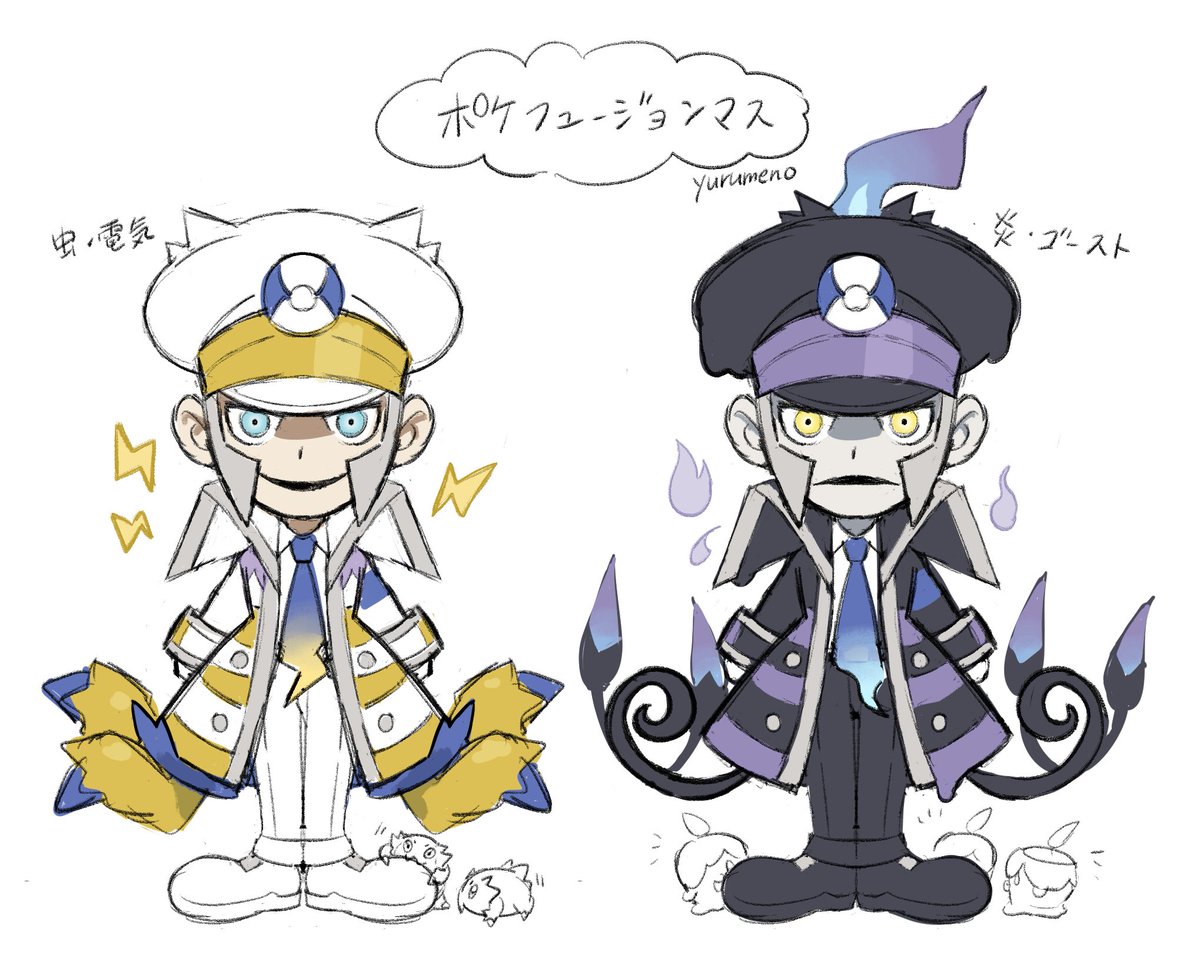 mnnsc's tweet photo. 改訂版 https://t.co/smSlsHInr1