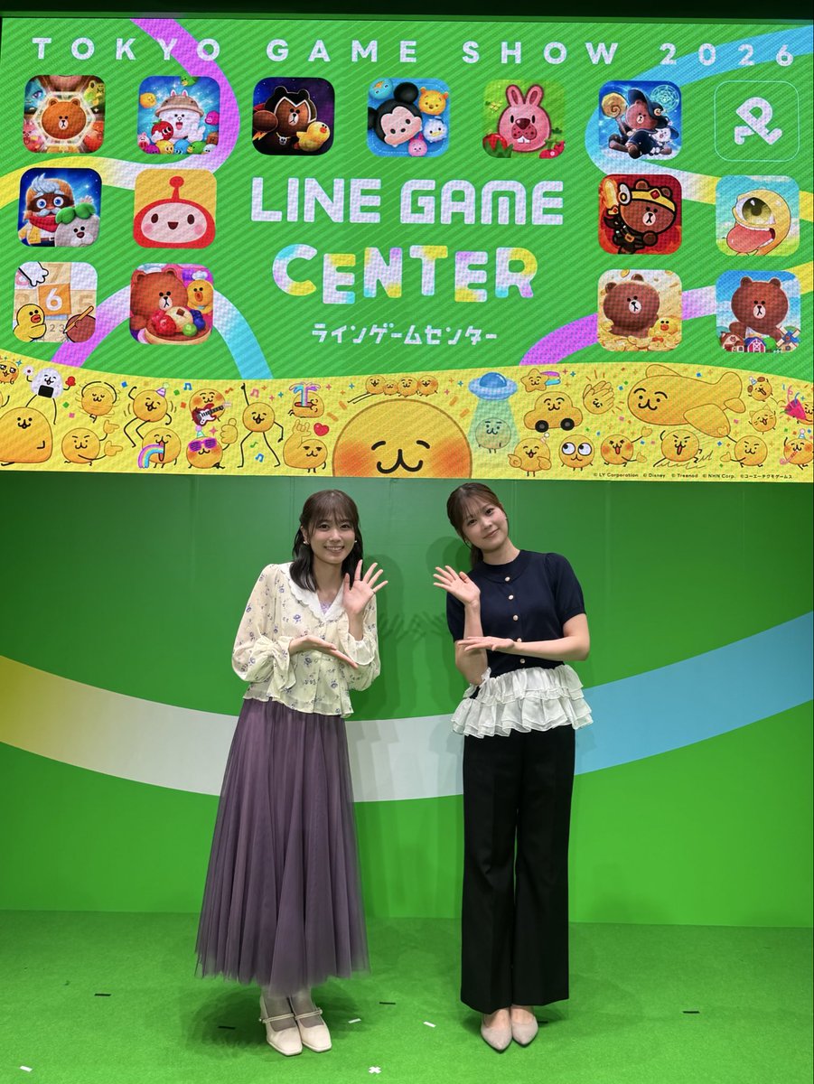 nanaseworld_7's tweet photo. 東京ゲームショウ2026 4日目

本日のゲストは丹生明里さんでした☺️
どんなゲームも器用にこなしていて、さすがでした🥹🫶🏻

ご来場いただいた皆さんも、盛り上げていただきありがとうございました☺️✨
#東京ゲームショウ30th  #TGS2026 https://t.co/390QvI8l9d