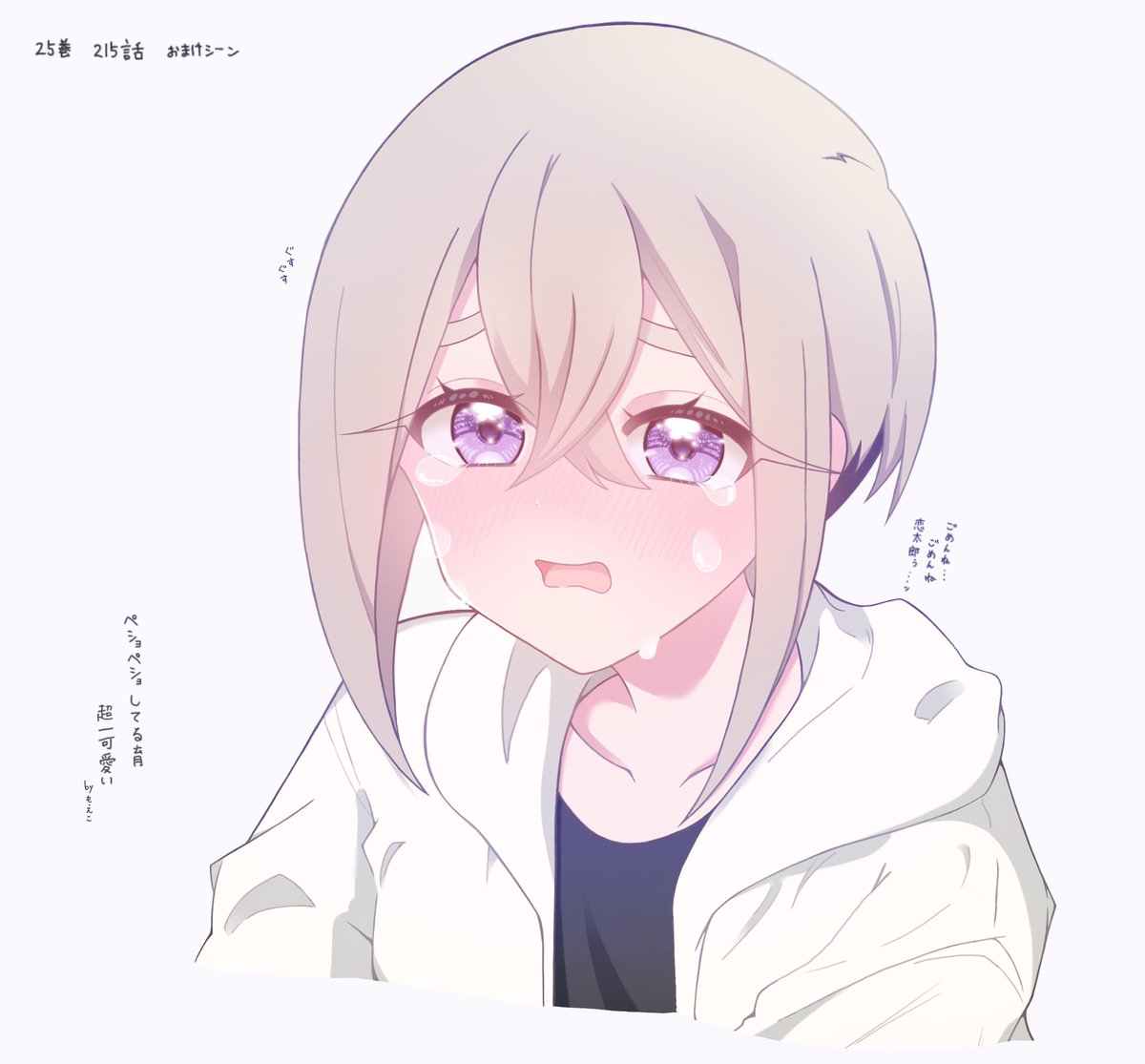 moekochan628's tweet photo. #100カノファンアート https://t.co/EWd51UaST9