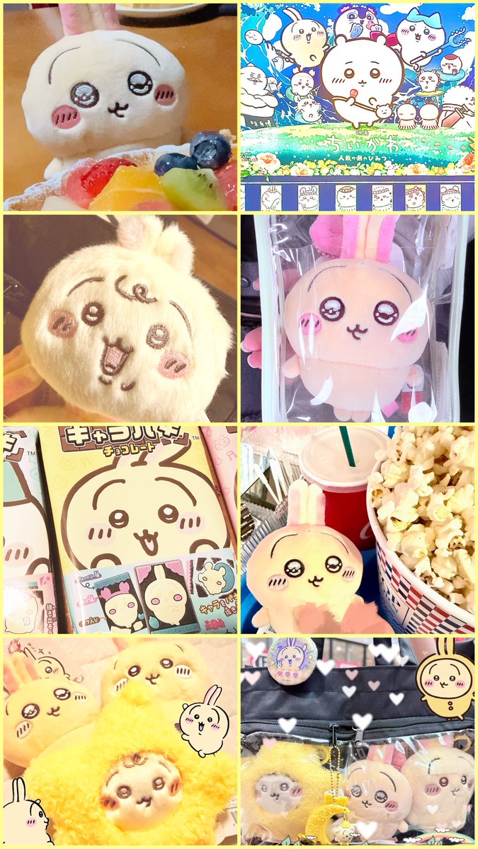 urayaha0902's tweet photo. 25⬆️の🚺、映画からです(⋆ᴗ͈ˬᴗ͈)”
♻️・♥でゆっくりお迎えさせて頂きます!

皆好きだけどうさぎが1番好きです(*´ω`*)
同担他担どちらも大歓迎です°・*:.。.☆

#ちいかわ自己紹介カード
#ちいかわ https://t.co/MzAp6xMFOr