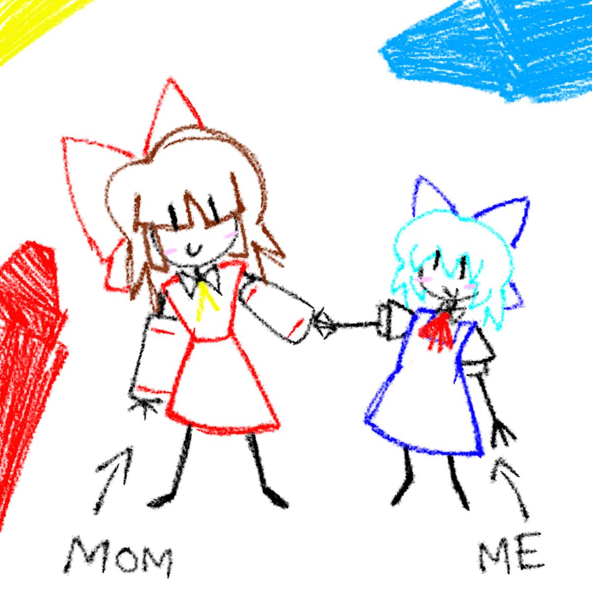 CirnoHadaRandom's tweet photo. A drawing from a long time ago https://t.co/gGts6BWhyn