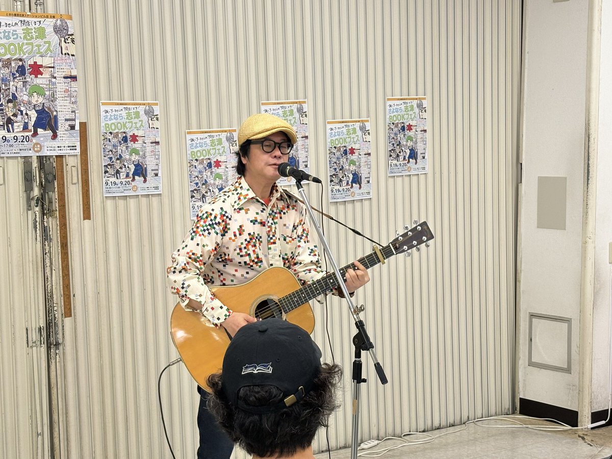 tokiwashizu's tweet photo. 無事に終了致しました！
２日間、実にたくさんのお客様にご来場くださり誠にありがとうございました。
ご出店くださったブースの皆様、ご協力くださった関係者の皆様、誠にありがとうございました。

主催者としては無事に終わったのが一番！！！

 #さよなら志津BOOKフェス https://t.co/6OXQQYwdfM