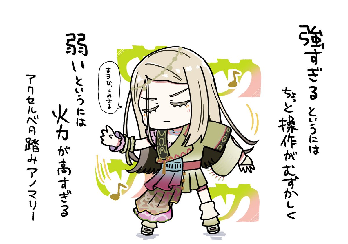 vananatamago's tweet photo. 篠澤広さんのめ、楽しいです https://t.co/7PbIVIKYN8