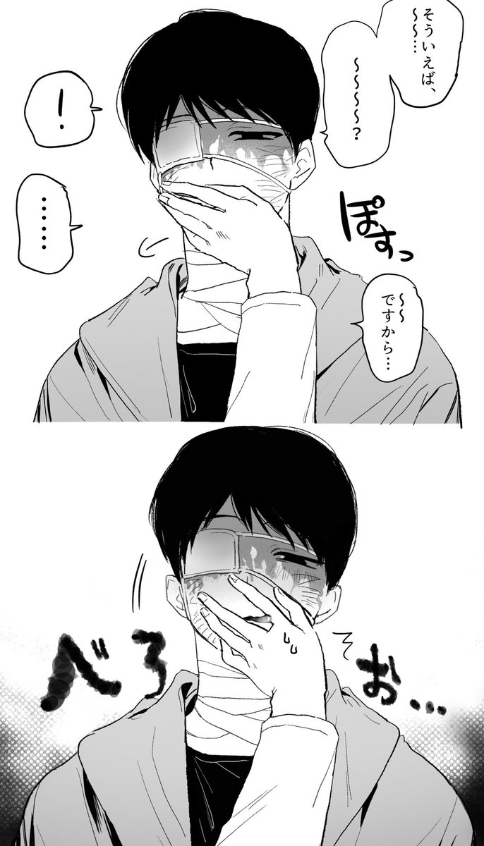 enso__17's tweet photo. #ドムドムチーチー
ホウカくんを黙らせる https://t.co/muuZFcZfJa