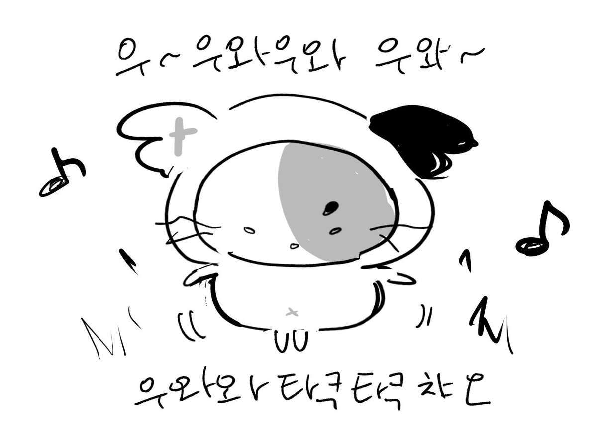 dya__ayd's tweet photo. 요즘 재밌게보고있음 https://t.co/DSJ7pZ3AQ4