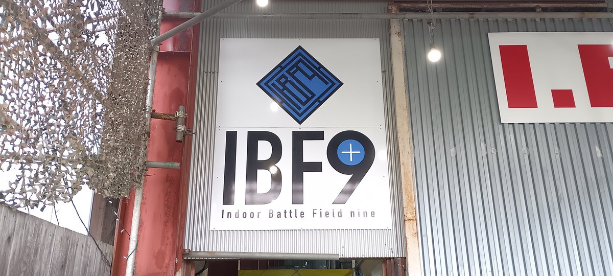 PharaohFukuhara's tweet photo. たまにはクイックショットや
カッティングパイの練習などを(^^)

#IBF9  #airsoftgun  #airsoft https://t.co/0eAK2NRai9