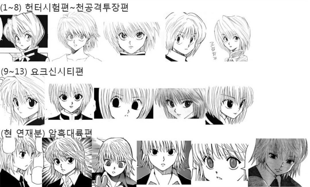G_Hn52's tweet photo. https://t.co/bZ9cUsiyM8
