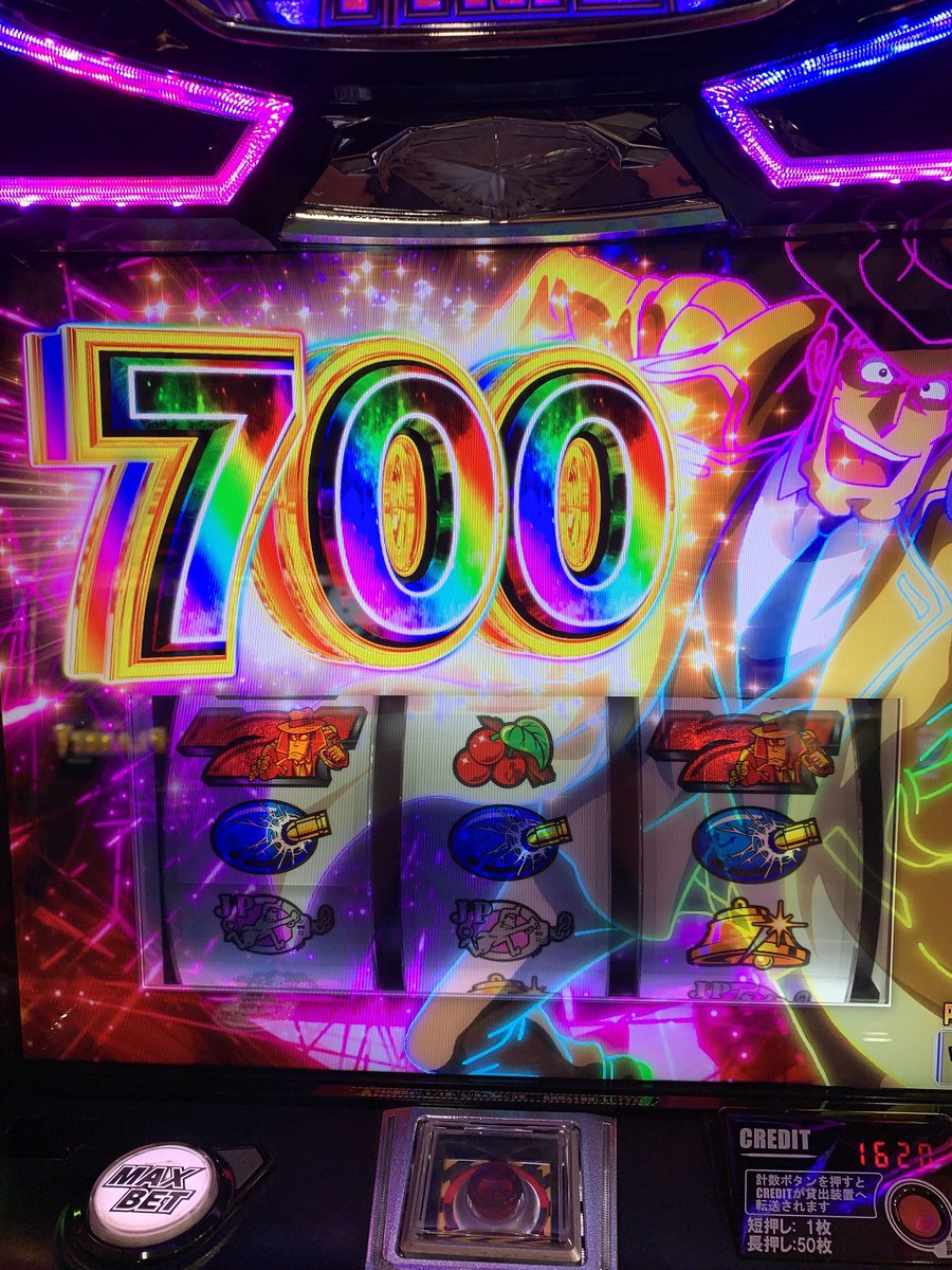 kamuiainu's tweet photo. もろたぁ〜✨ https://t.co/eftGeiFLWZ