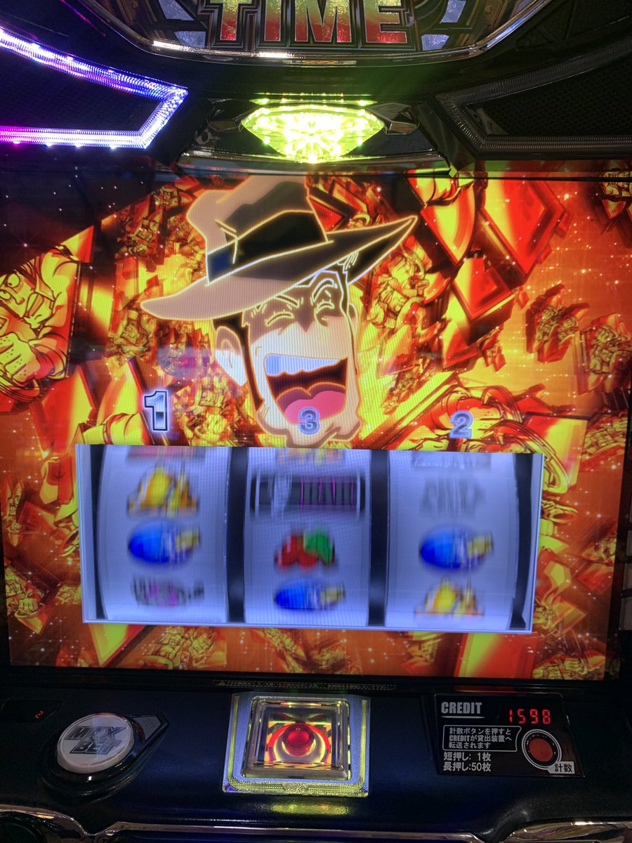 kamuiainu's tweet photo. もろたぁ〜✨ https://t.co/eftGeiFLWZ