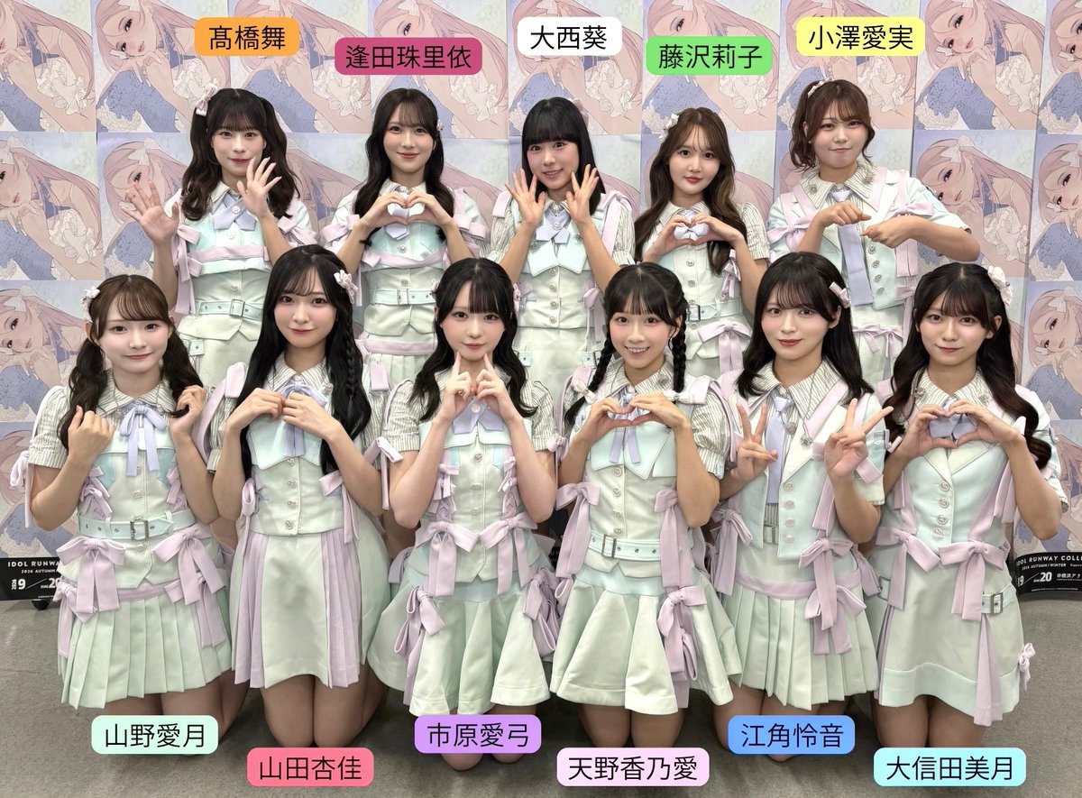 aida_jurii's tweet photo. #IRC_TGC 
ありがとうございました💐

初めましてだった方も #ニアジョイ の事
気になってくださっていたら嬉しいです🌼

夏はジュエリーも披露させていただけて
嬉しかったです✨
沢山の声届けてくれてありがとう🪄︎︎

ランウェイでは珍しヘアでした✊🏻
#アイドルランウェイコレクション https://t.co/v99KcMGyf4