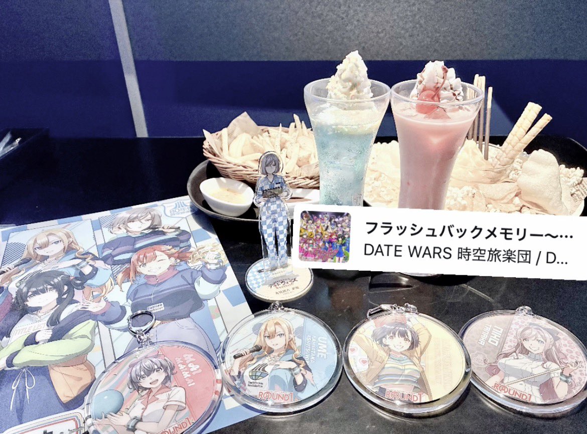 h_08m__'s tweet photo. 80年代！！たくさん来てくれて嬉しかったです❕
#DATEWARS_ラウワン #DW_ラウワン #DATEWARS #九延毘古葉麗 #80年代時空旅楽団 https://t.co/LocD0itwpx