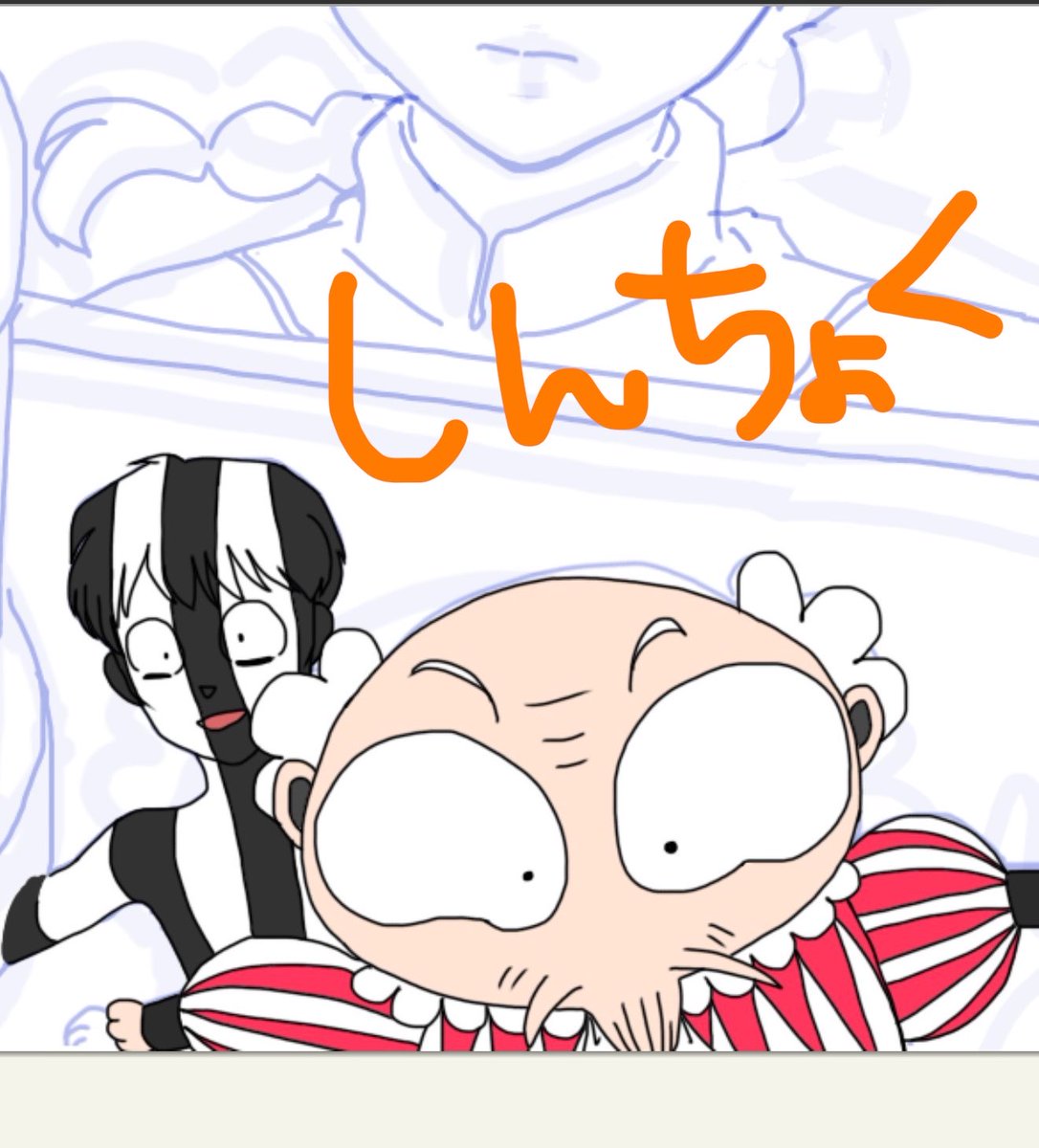 cham_nyan777's tweet photo. 進捗 https://t.co/EnM1U5OKae