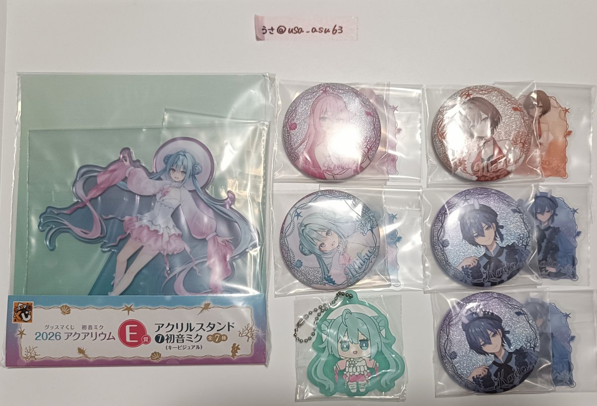 usa_asu63's tweet photo. 【譲渡】グッスマくじ 初音ミク アクアリウム 2026

譲）E賞…ミク
F賞…ミク/ルカ/MEIKO/KAITO
G賞…ミク

求）リン/レン(ぬいぐるみ優先、アクリルボードは緩募です。)

異種となりますので難しいとは思いますがご検討いただけますと幸いです。2:1などの比率違いも可能です◎
→ https://t.co/doGUk7gjRy