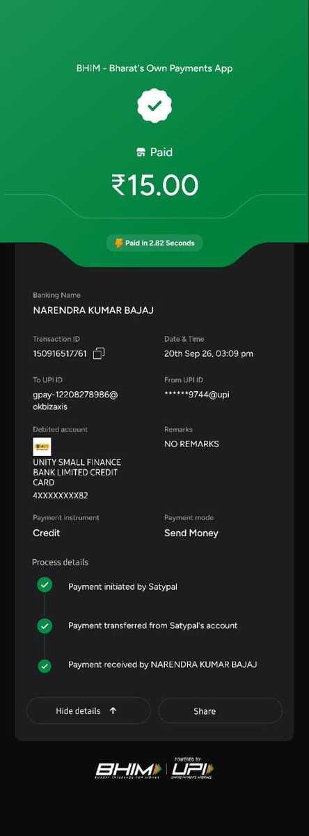 Satya029_'s tweet photo. Jaipur platform pr jo Shop h vo pani ki botal ka MRP 14 hone ke bad bhi 15 /- le rha hai @RailMinIndia @RailMadad @RailwaySeva @NWRailways https://t.co/vYUEyWWVcx