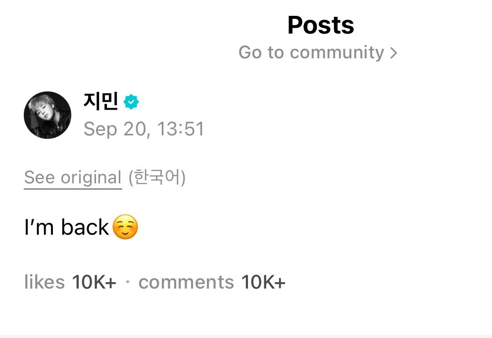_BTSMoments's tweet photo. [🌟 WEVERSE]

#Jimin wrote a new post on Weverse..

🐥 I’m back☺️ https://t.co/MwBBWyqruv