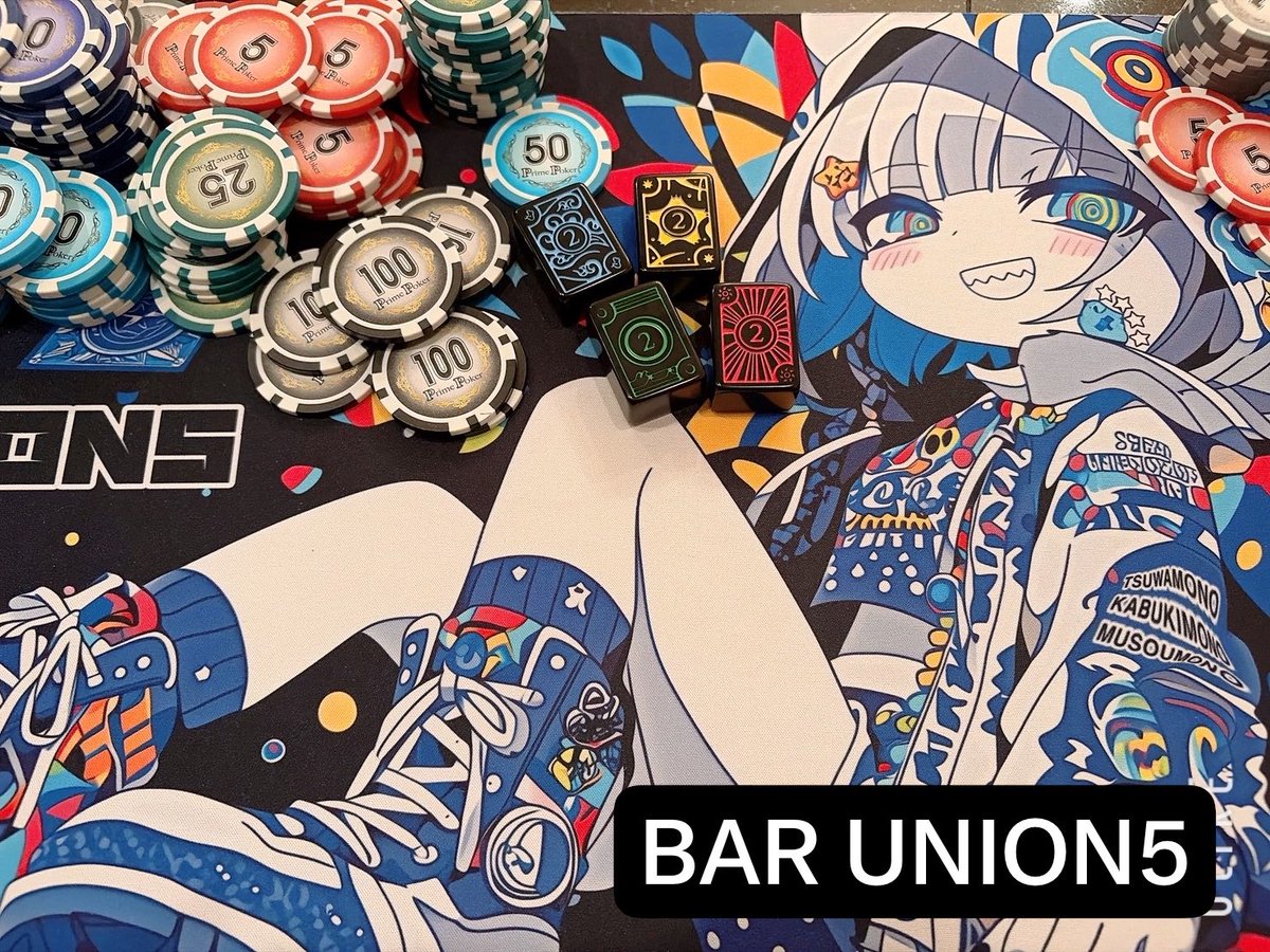 bar_union5's tweet photo. ‍ ‍ 本日20:30〜OPEN🥂✨

今夜も朝までボドゲやりましょー！！🎲

🔥今日のおすすめ
【レキシオ】

🔥じっくり遊びたい重量級なら
【トリニティドラフト】

飲み放題プランもご用意してます🥳

※ご来店の際は、DMまたはLINEへ
ご連絡をお願いいたします🙇‍♀️

#BAR #UNION5 #ボドゲ #ミナミ https://t.co/Y0oFP1tw3R