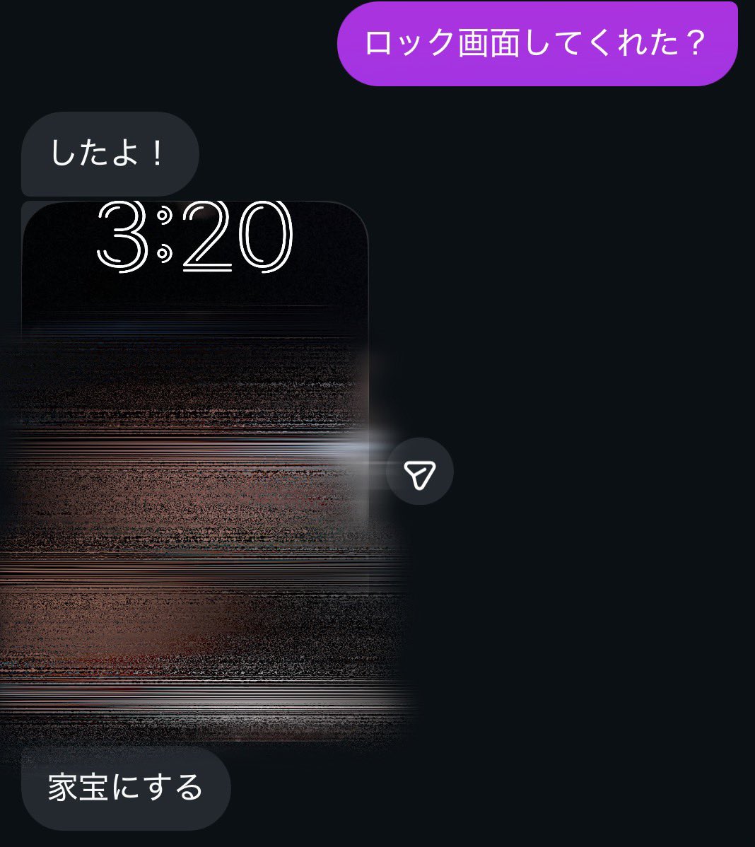 Senju_Insta's tweet photo. 【自●しようと思ってました】

ネタでも作り話でも無く、ガチです。

21歳までの俺は「ドン底」でした

高卒・童貞・実家暮らし−

Uber配達員として自転車で走り回ったり

暗がりの工場で8時間レモンを袋詰めするという、鬼キツい労働も経験しました。

やっと入った不動産会社でも、

「お前のせいで俺の時間が無くなるんだよ」

そんな罵声を浴びせられ、
毎月40度の熱を出してました

朝起きるのも、鉛の様に重い
恐怖で電車から降りれない。

自分でも「嘘つけ」と思う程、
疑われる様な"地獄"を味わって来ました

でも、自分を変えるべく
外見を整え、恋愛に挑戦しました。

そこからInstagramの世界に踏み出し、
今では女性から…

「存在してくれてありがとう」
「写真、家宝にするね」

そんな言葉を貰える様になりました。

生きていれば『チャンス』はあります
でも、その機会って中々無いですよね

今回のセミナーでは、俺の全てを注ぎ
"人生を変えるきっかけ"になる機会です。

告知してから既に、100人以上に
参加して頂いてます。

たった3日間です－

・今の現状に満足していない
・寧ろドン底を経験している

そんな貴方は、ぜひ見に来てください🕊️

※当日、オープンチャットから
参加出来るのでリプ欄からチェック▼