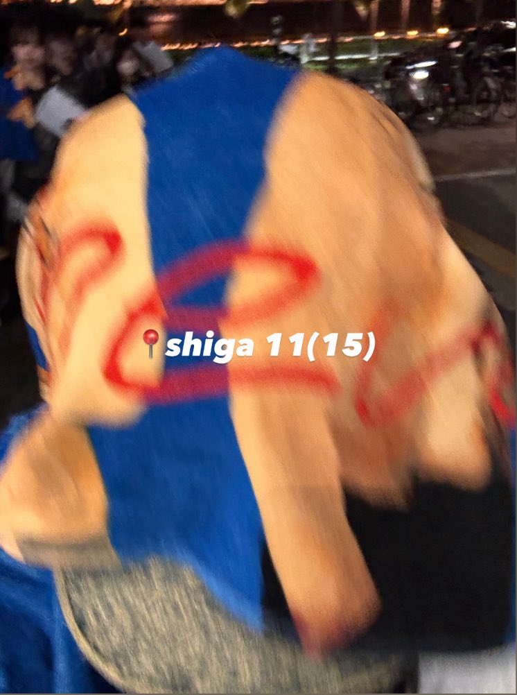 r7a4t81yjXkhUf6's tweet photo. Chevon宇宙一だいすきです🫶

フォーリミ/サバシスター/ミセス/ずとまよ/ポルカ/ヤバT/Tele/バチ愛/ブルエン/エルレ/OddRe:

#日曜だし邦ロック好きと繋がりたい
#日曜日だし邦ロック好きな人と繋がりたい https://t.co/jbCqHdD5Os