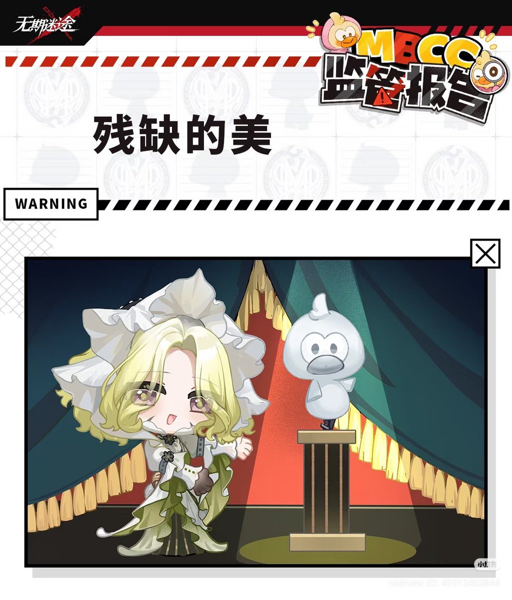 TatsuomiPTN's tweet photo. So cute
#PathtoNowhere https://t.co/O6Xu40Al92