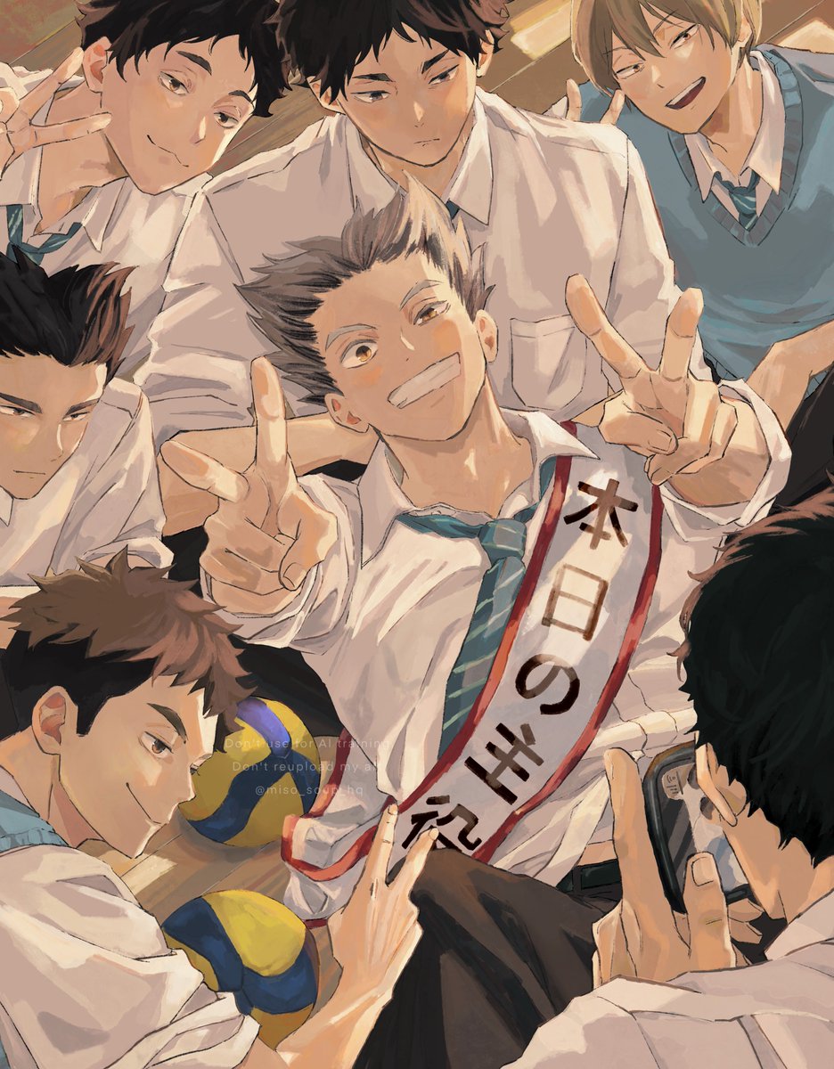 miso_soup_hq's tweet photo. 🦉🎂🎉🎁✌🏻💫
お誕生日おめでとうございます！

#木兎光太郎生誕祭2026
#木兎光太郎誕生祭2026 https://t.co/nktLN4GB1T