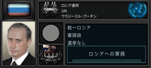 taboholyrus's tweet photo. half life2前史をhoi4TNOで再現 https://t.co/yDtimVWsWW