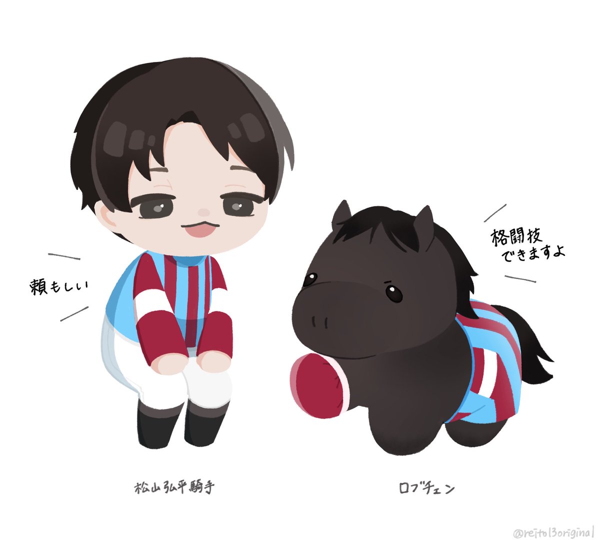 reito13original's tweet photo. ロブチェン始動 https://t.co/hCToAQInB9